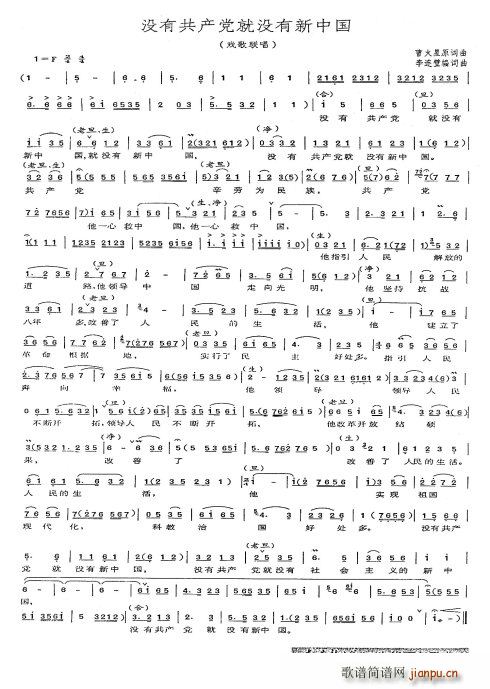 D  ](mi)йa(chn)h͛](mi)Ї(ʮּ)1