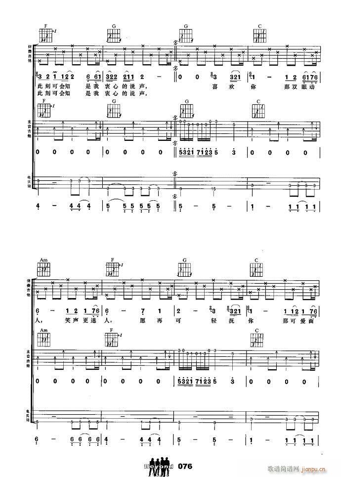 M ϲg(V)3