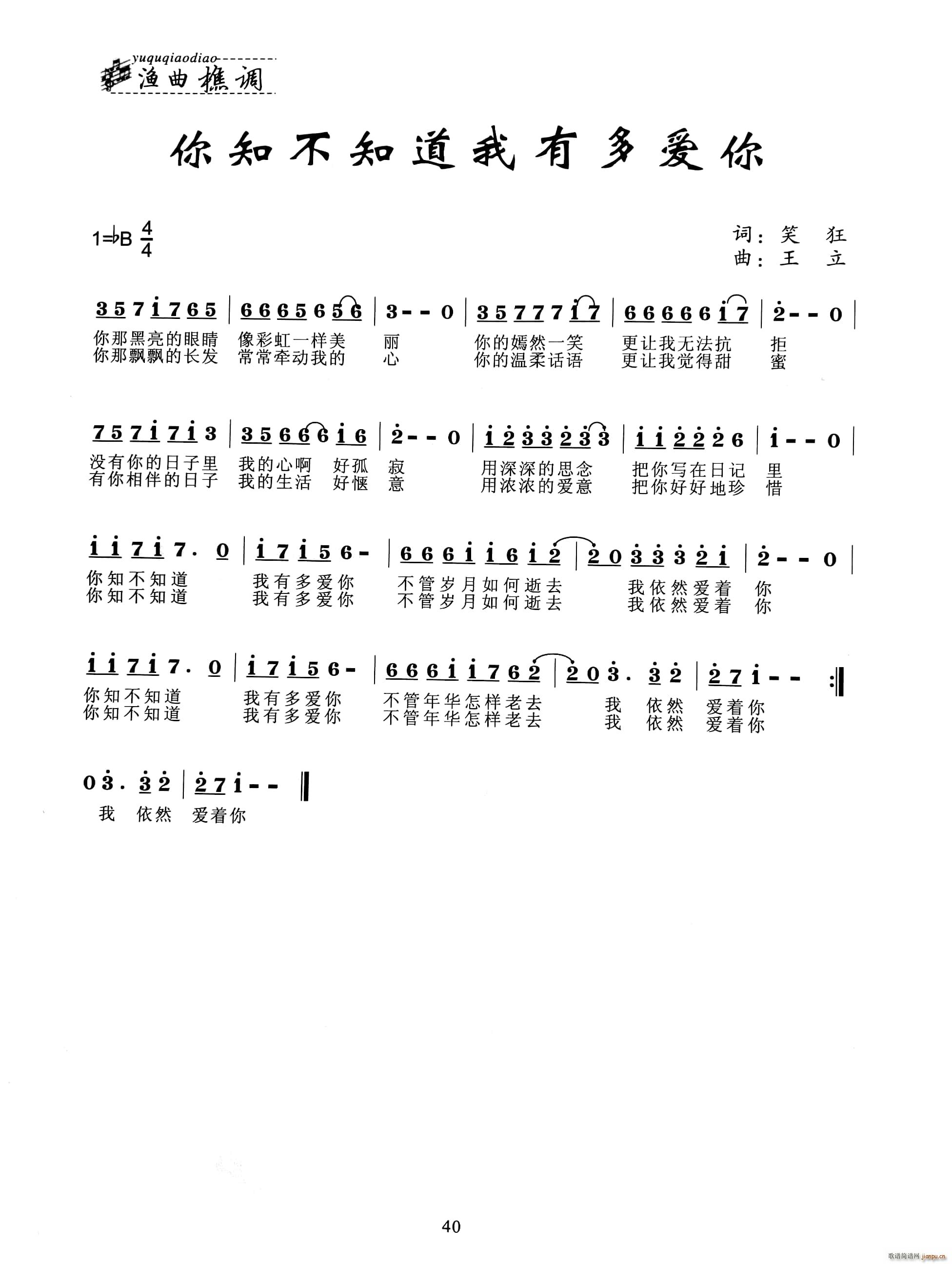֪֪ж(i)(ʮּ)1