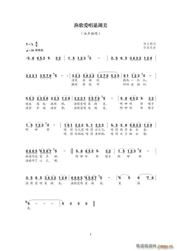 O(i)(ָV)1