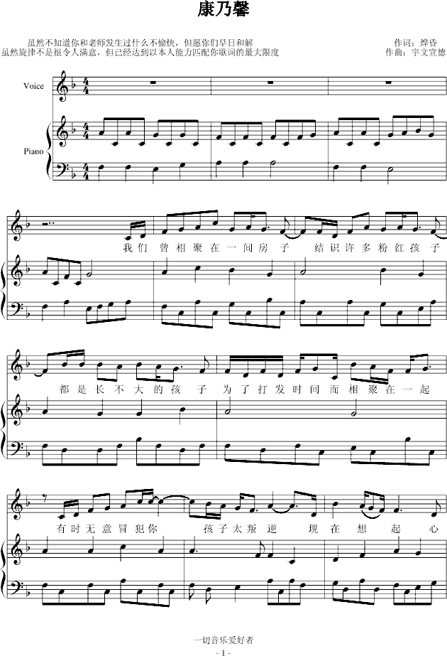 ܰ(V)1