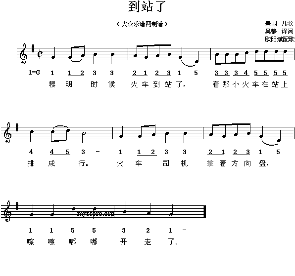 վ()1