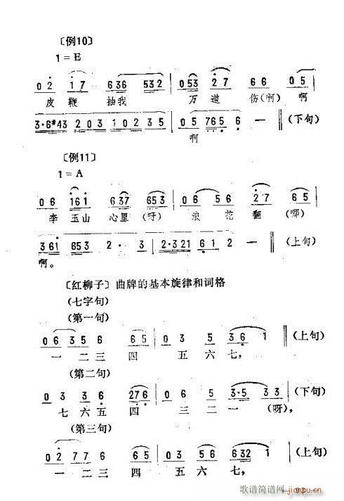 |D(l )91-105(ʮּ)3