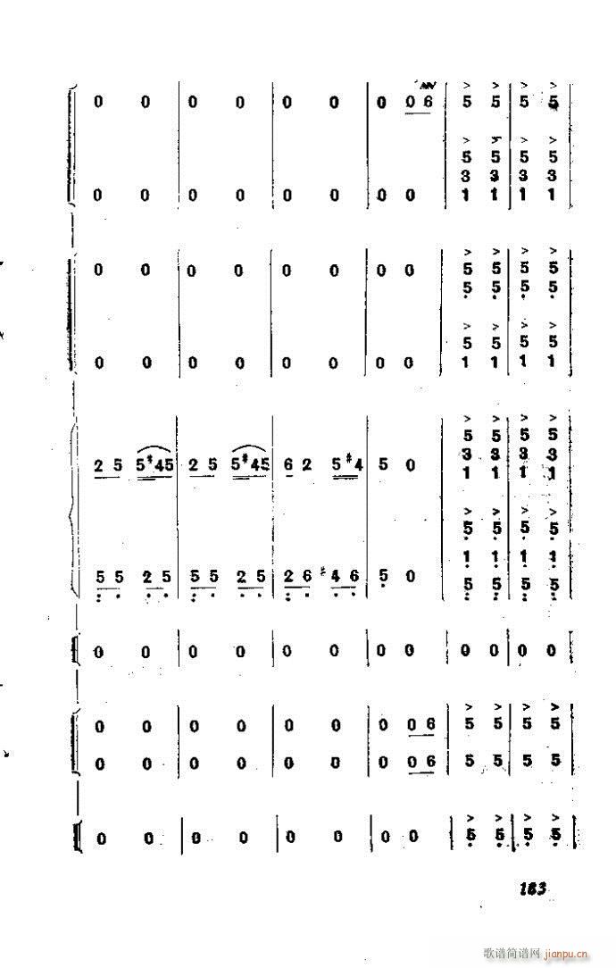 ȻMϵС(l )ָ161-200(ʮּ)23
