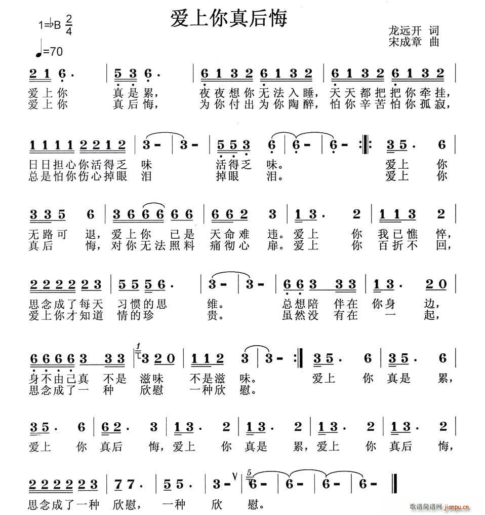 (i)(ָV)1