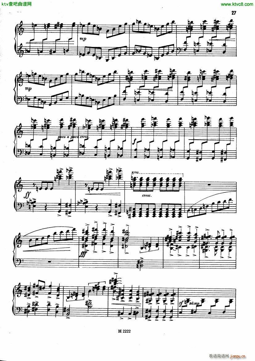 Fiser Piano Sonata 1955(V)27