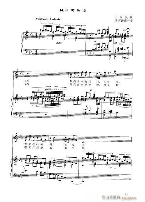 41-60(ָV)5