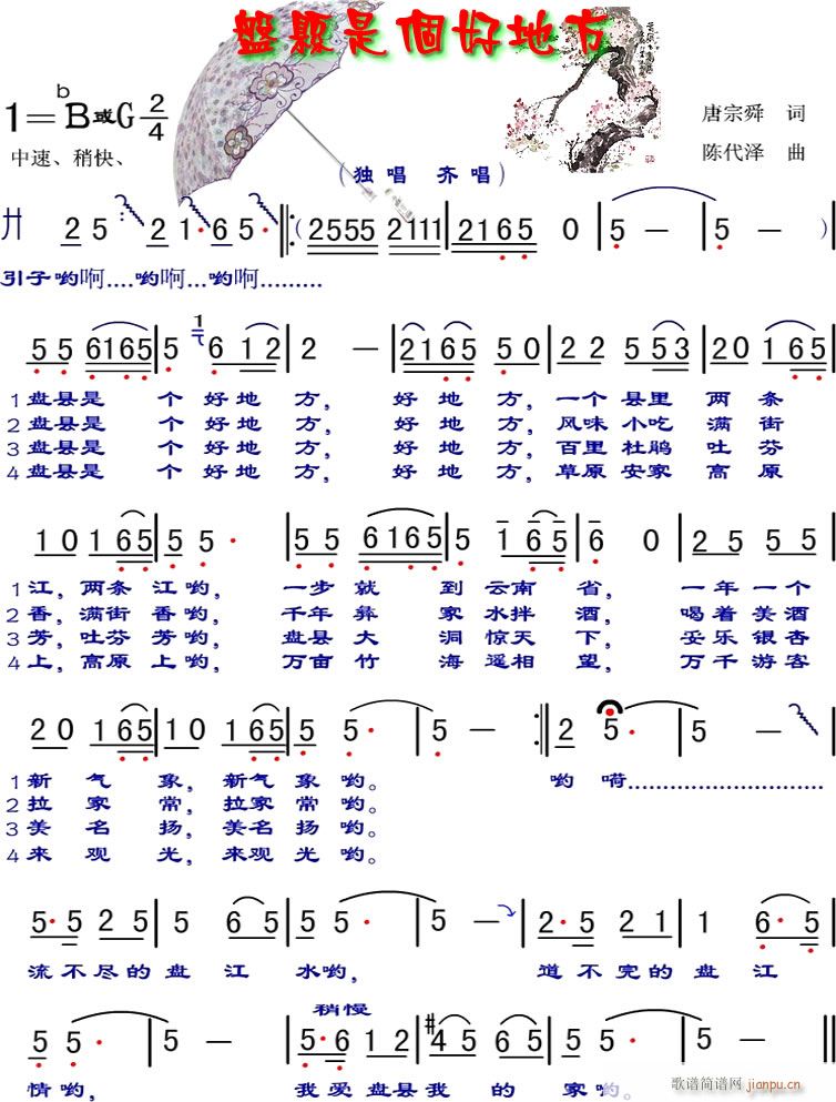 P(pn)hǂ(g)õط(ָV)1