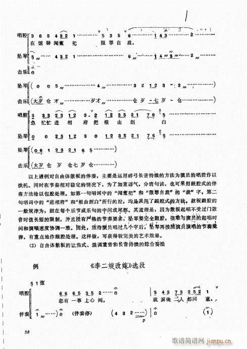 A81-100(ʮּ)18