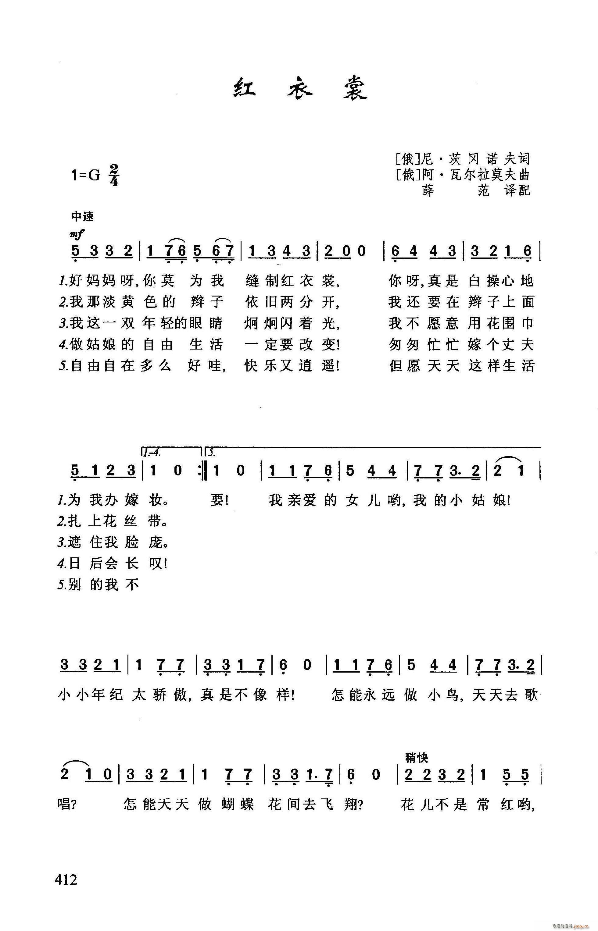 ?t(ָV)1