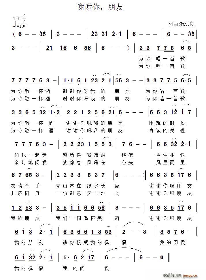 xx (ָV)1