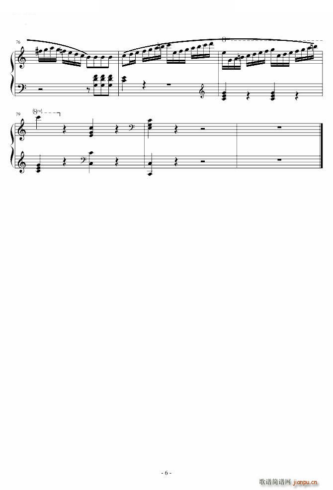 СQ Op20 No 1 һ(l )(V)6