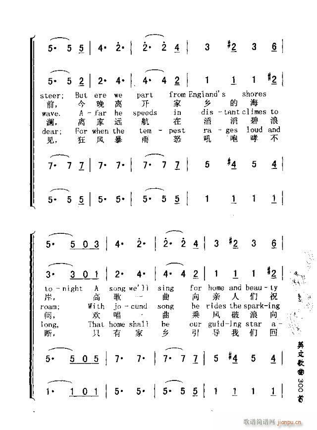 SAILNG(ָV)3