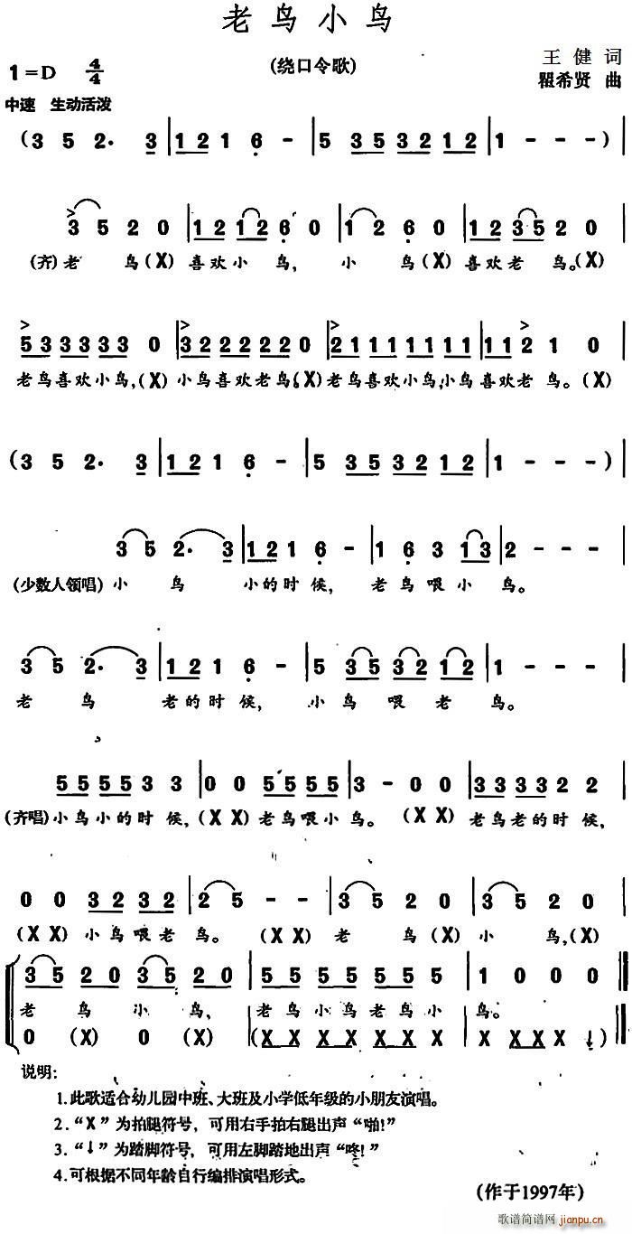 B(nio)СB(nio)(ָV)1