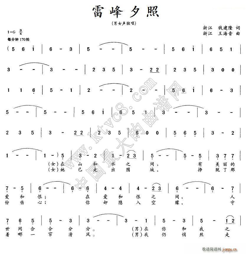 ׷Ϧ Ůس(ʮּ)1