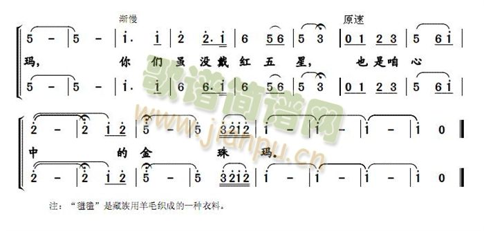 뫚ڵĽ鬔(ָV)3