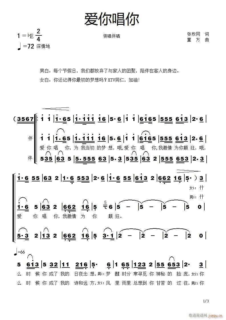 (i)㳪(ָV)1