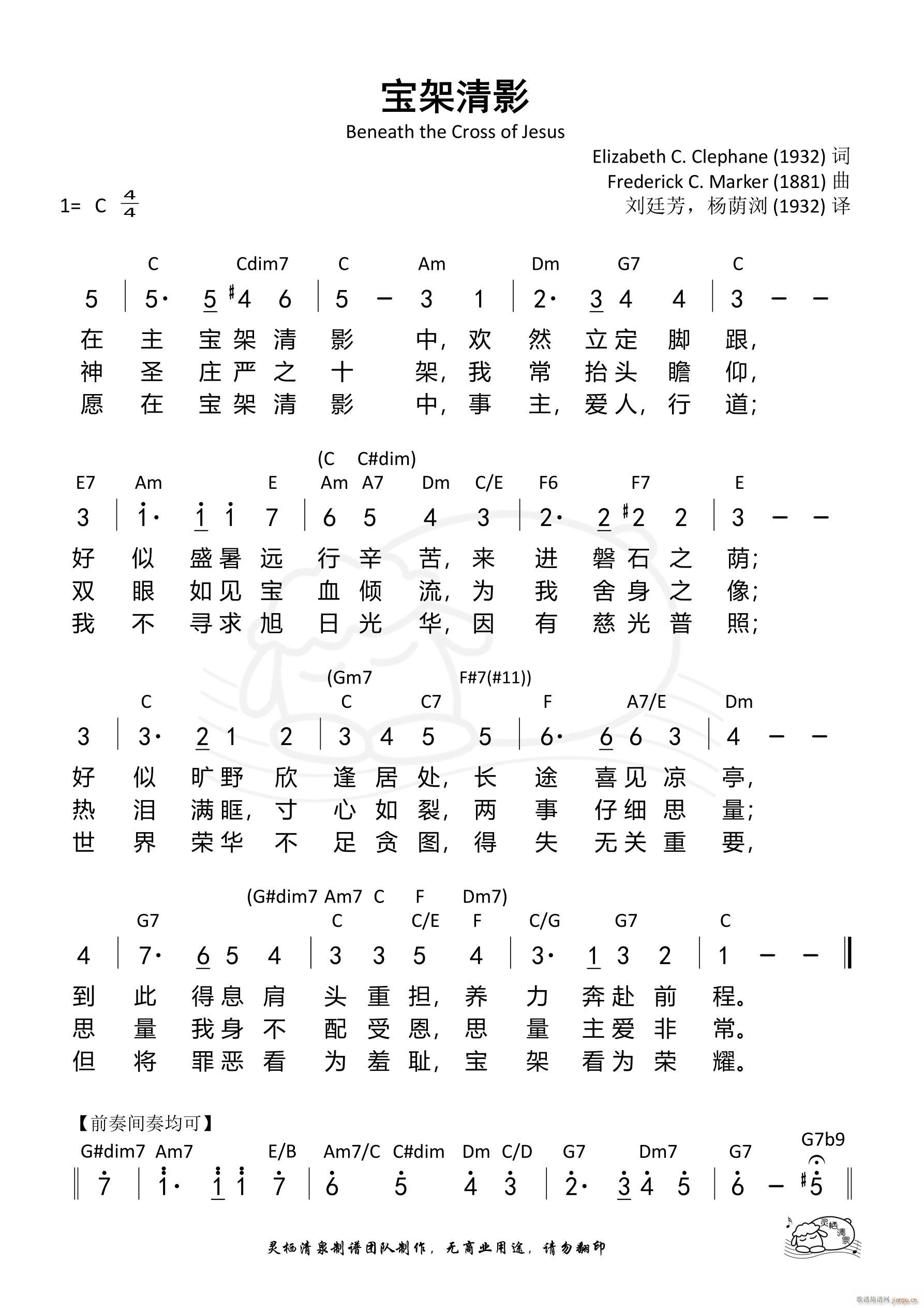 Ӱ(ָV)1
