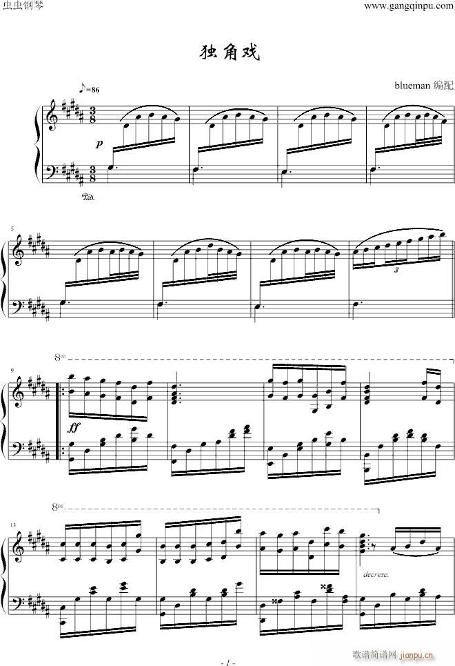 S|(V)1
