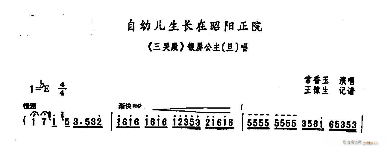 ׃L(chng)(yng)Ժ0004ԥ(ԥV)1