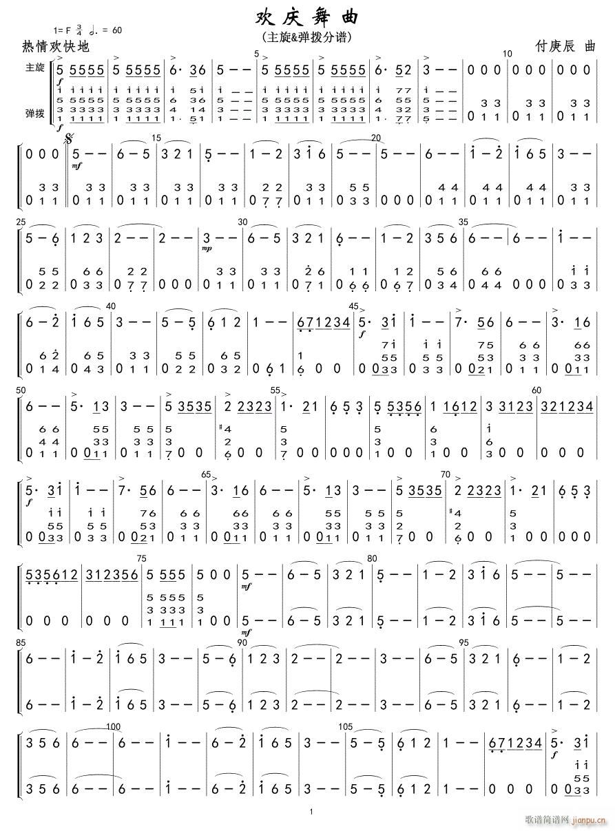 gc   01(ʮּ)1