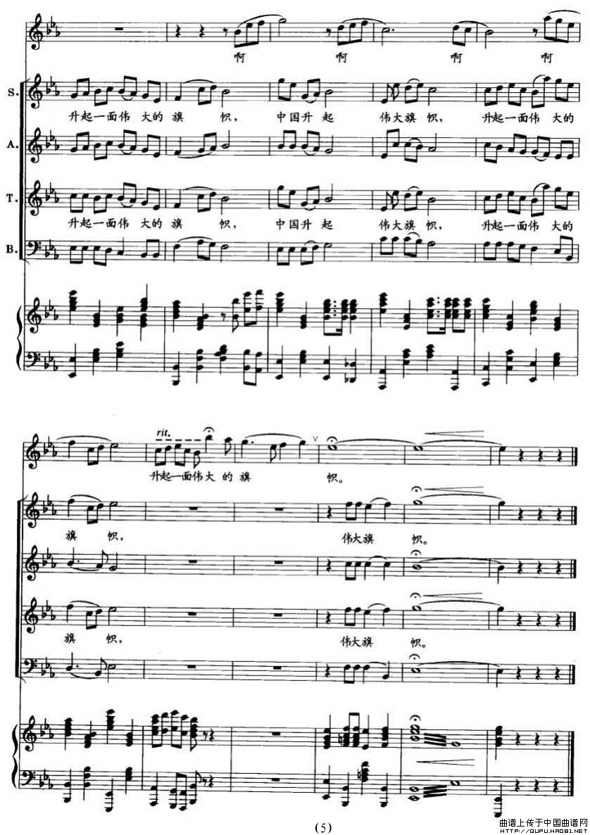 Їһ悥(V)5
