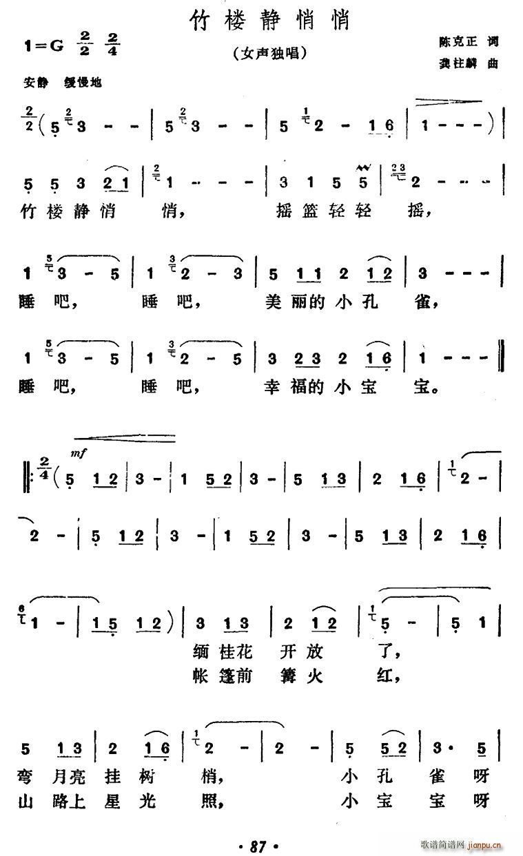 o(ָV)1