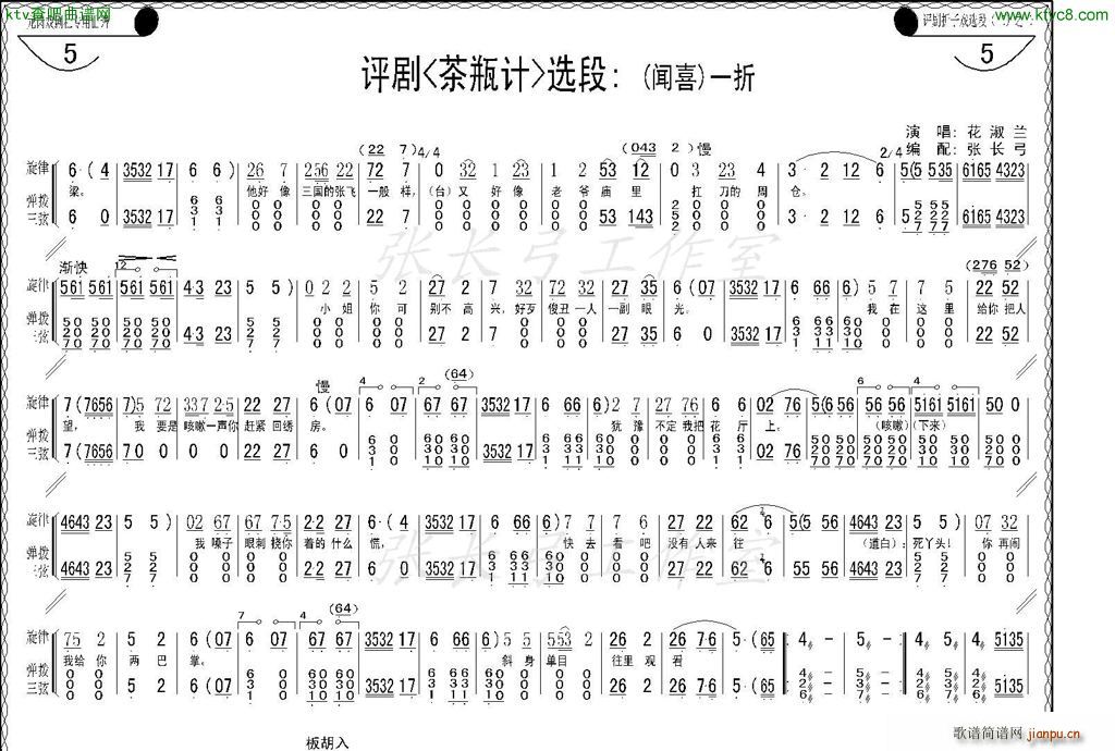 ӑ ϲ Q uӛ x(chng)(ʮּ)17