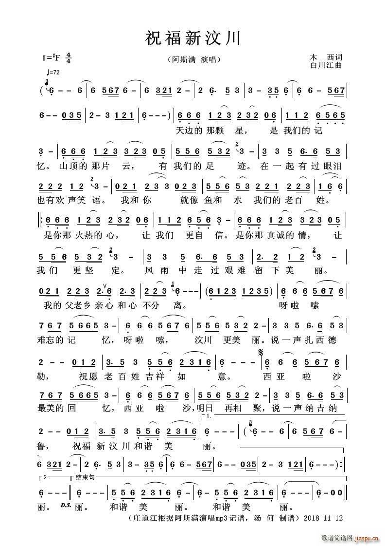 ף�����봨 Ů����(ʮ�ּ�����)1