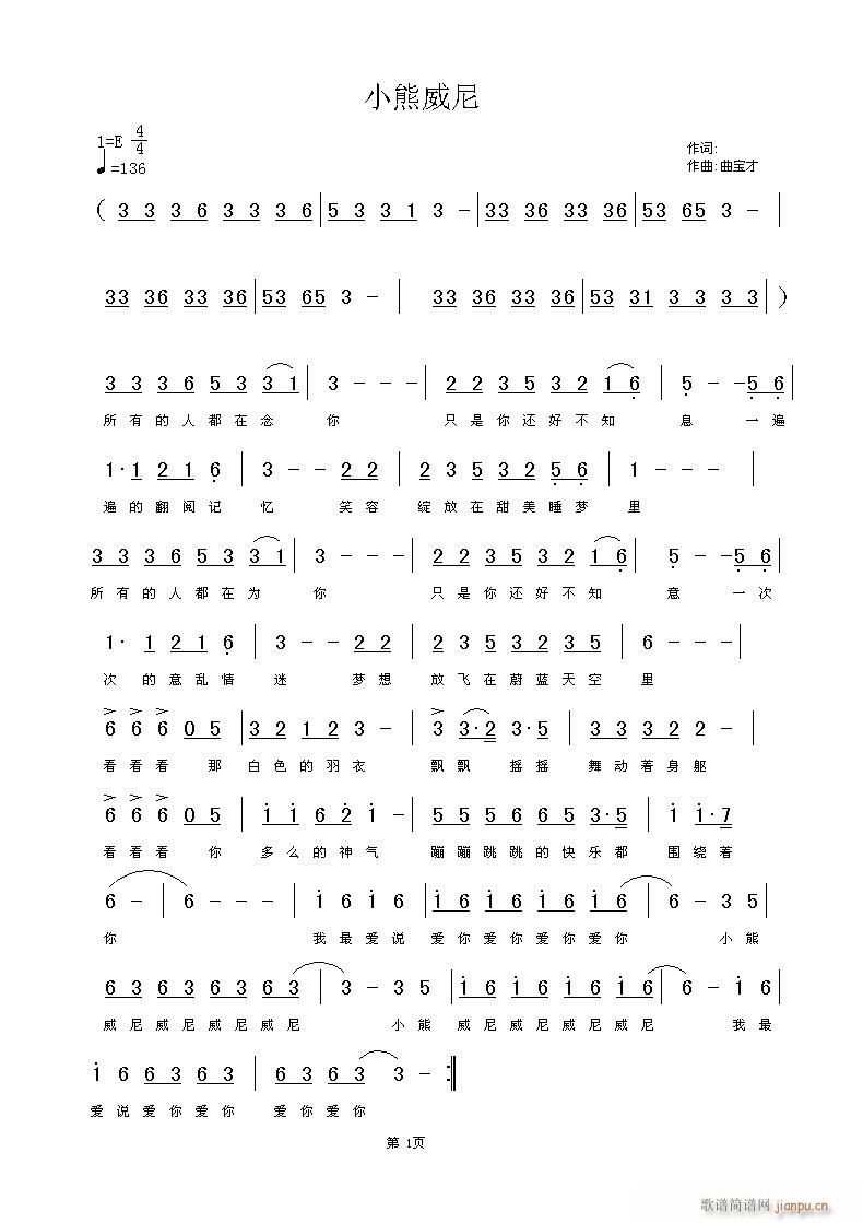 С(ָV)1