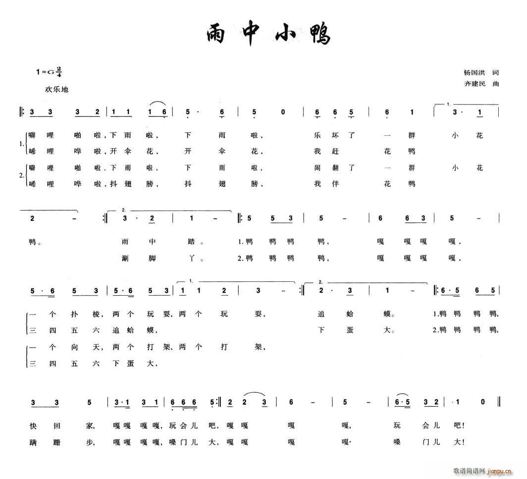 С(ָV)1
