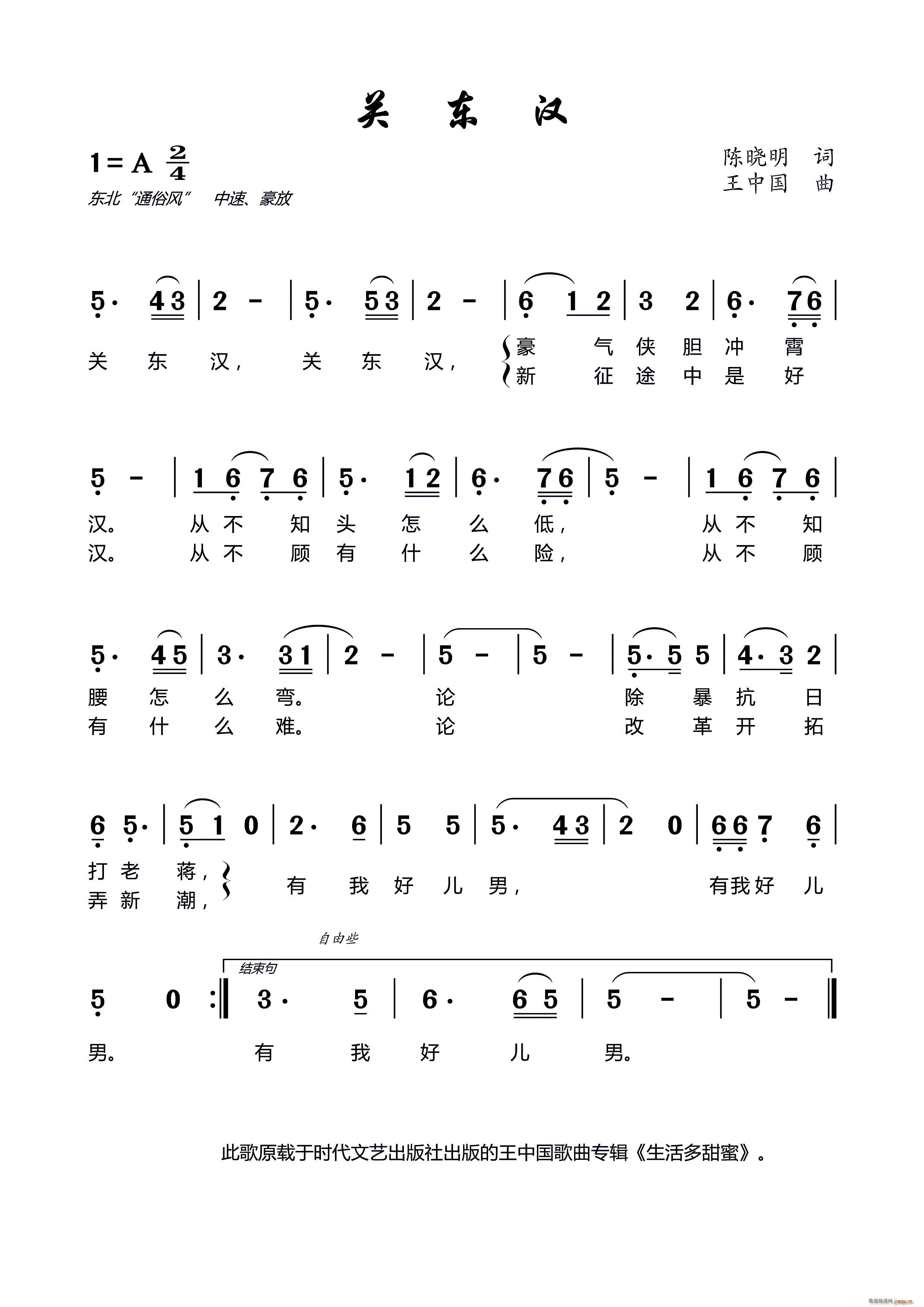 P(gun)|h(ָV)1