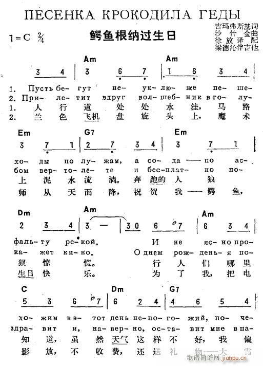 {~(y){^(gu) hpZ(y) 1(ʮּ)1