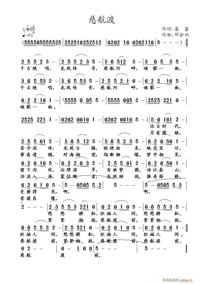 Ⱥ(ָV)1