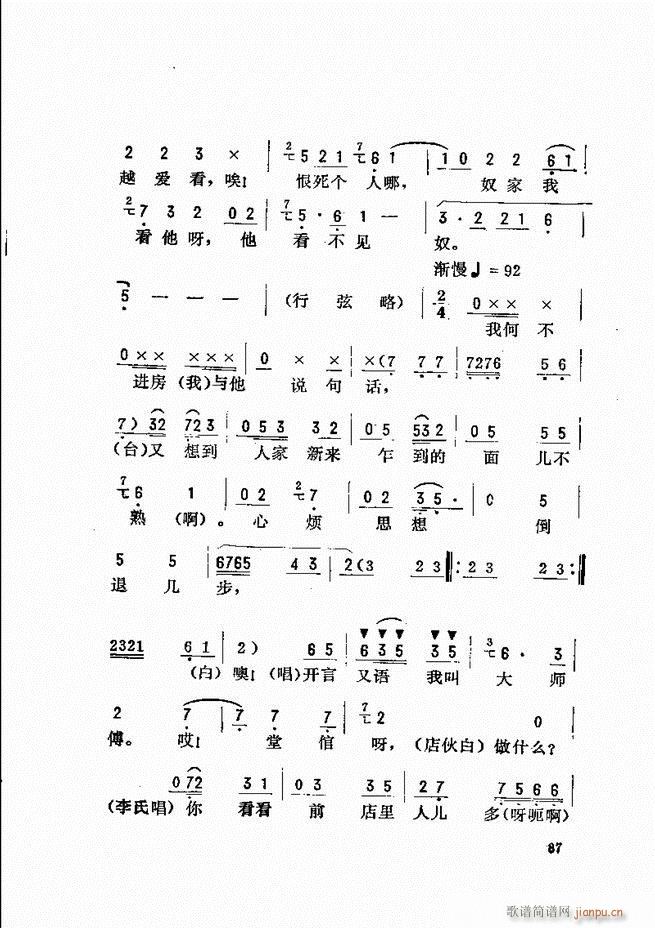 _(ki)ǻx 61 120(V)27