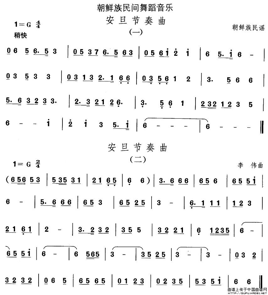 Їgxr赸(ʮּ)1