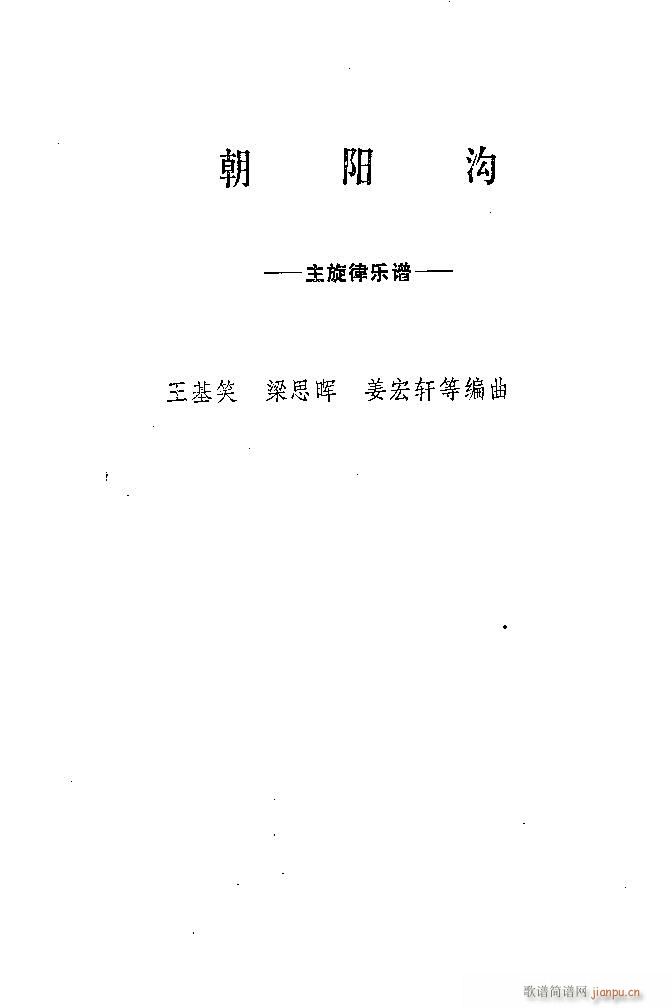 ԥ (yng) ǰ1 100(ԥV)72