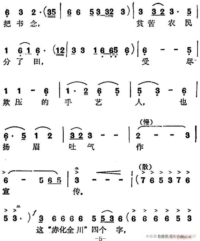 脡 t x Үʯʮ(ʮּ)5