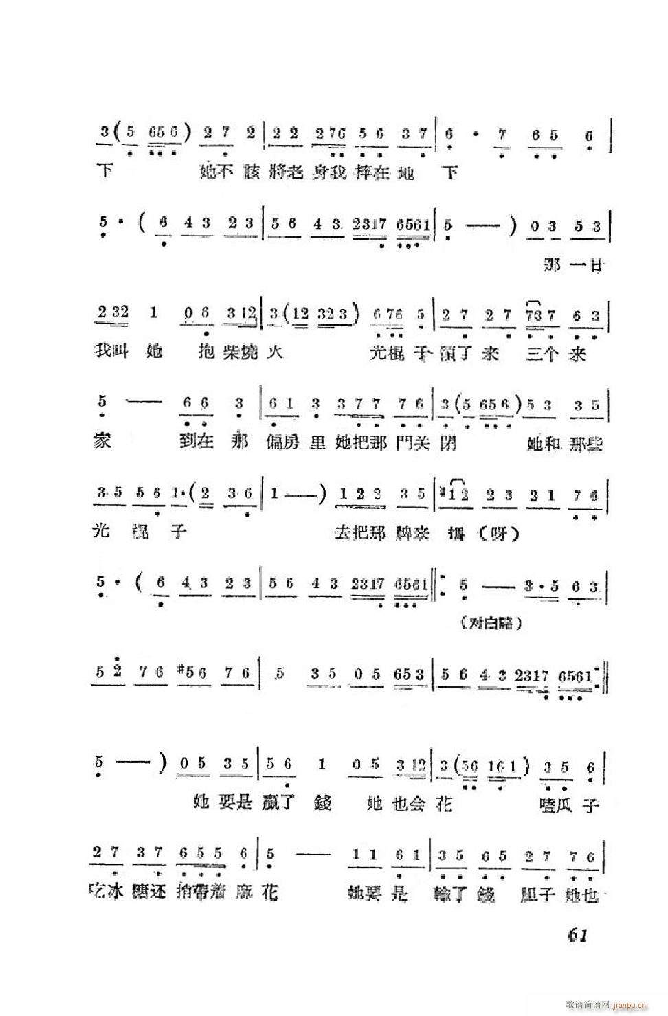 Сt ΄ȫ 51 90(ʮּ)11