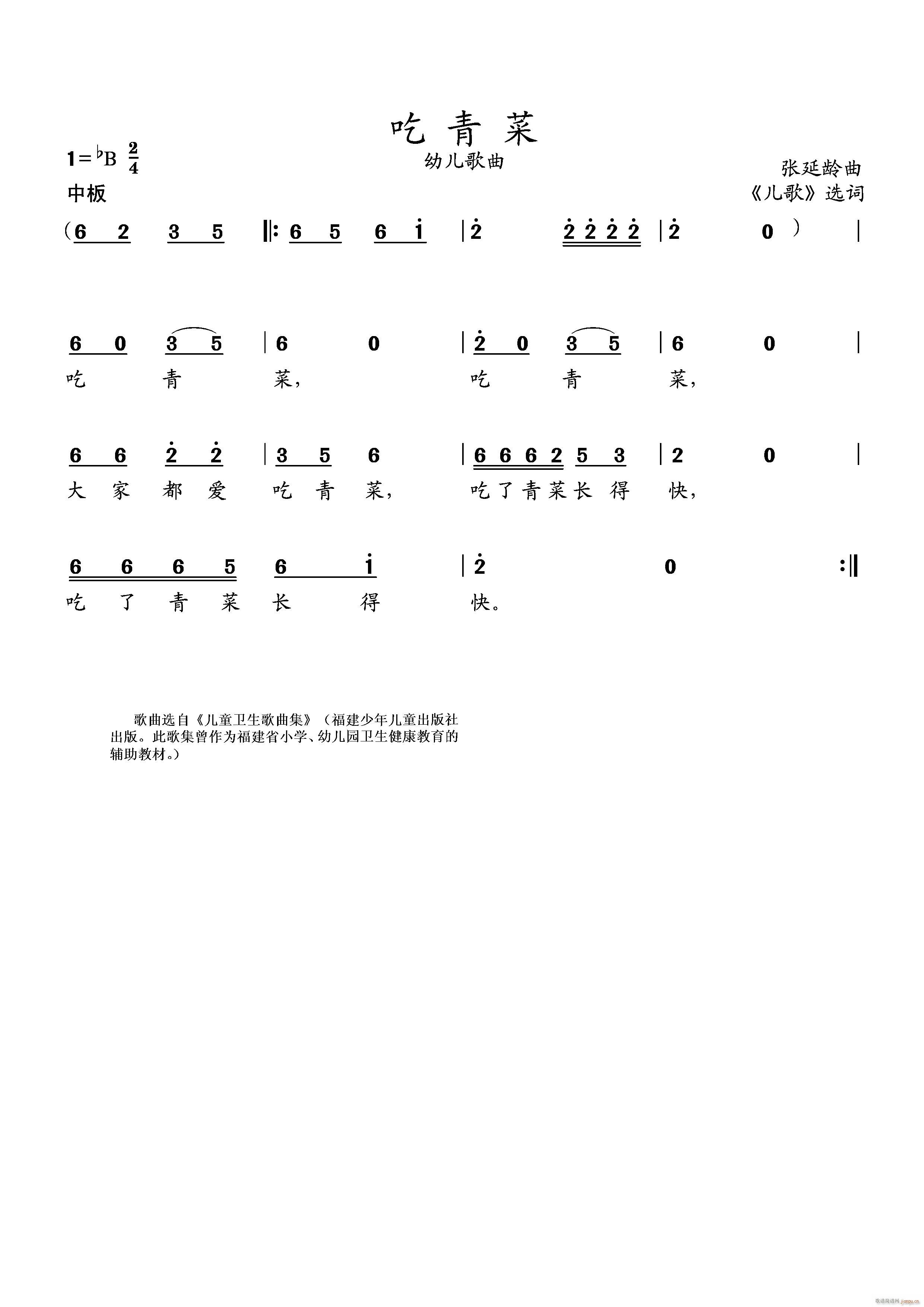  ׃(ָV)1