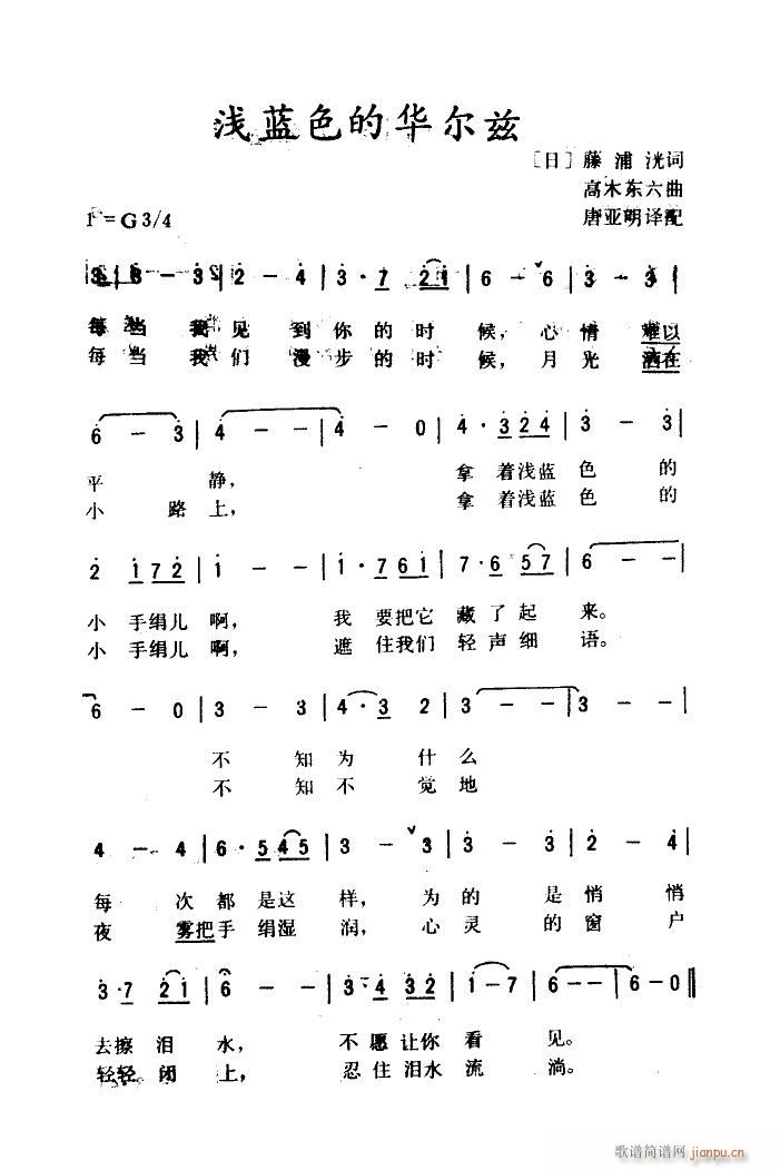 \{ɫAƝ V(ʮּ)3