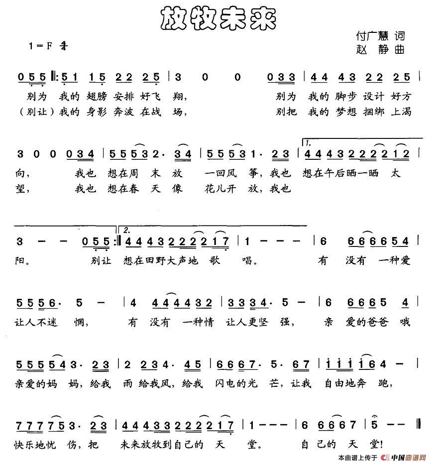 δ(li)(ָV)1