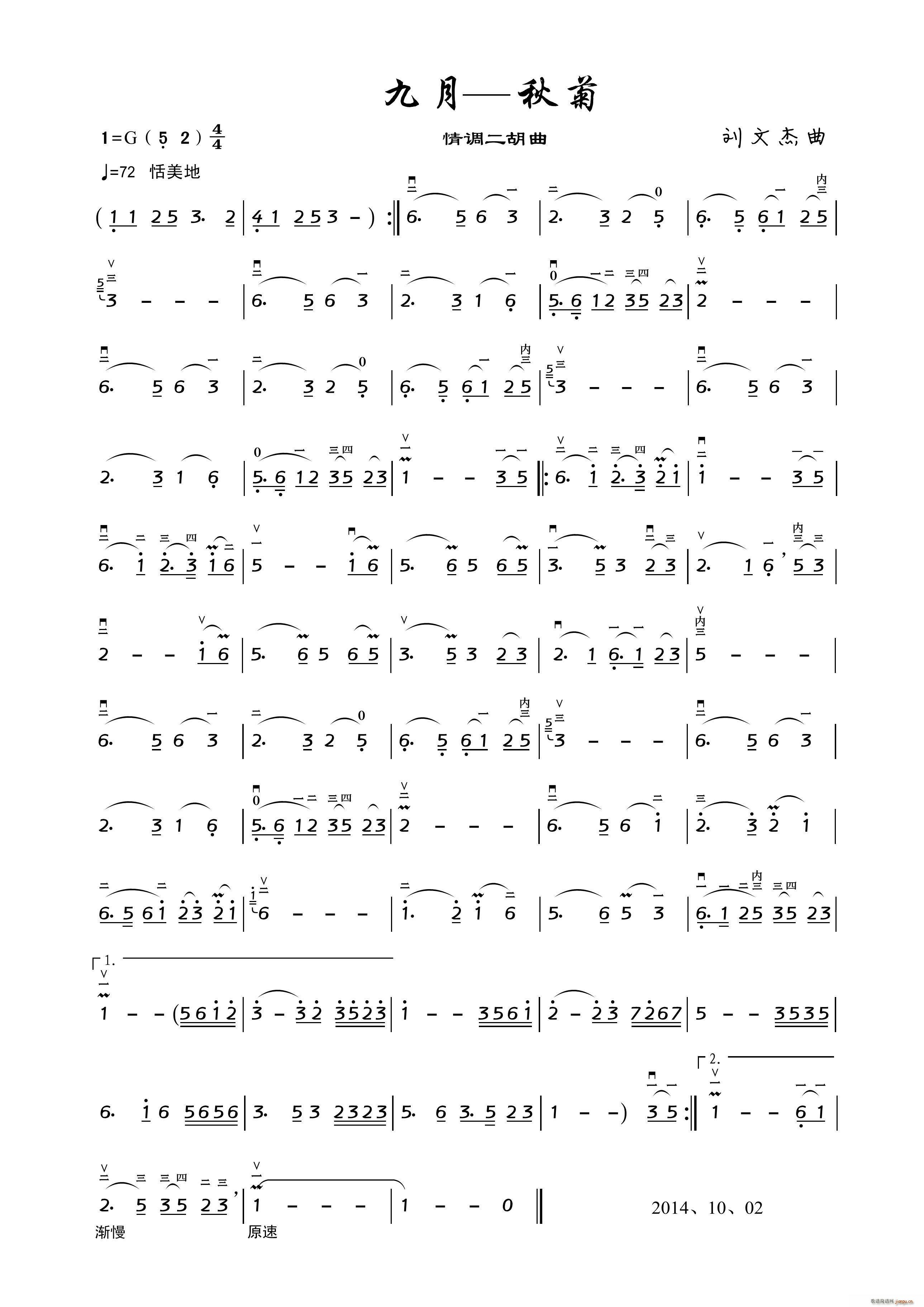  (V)1
