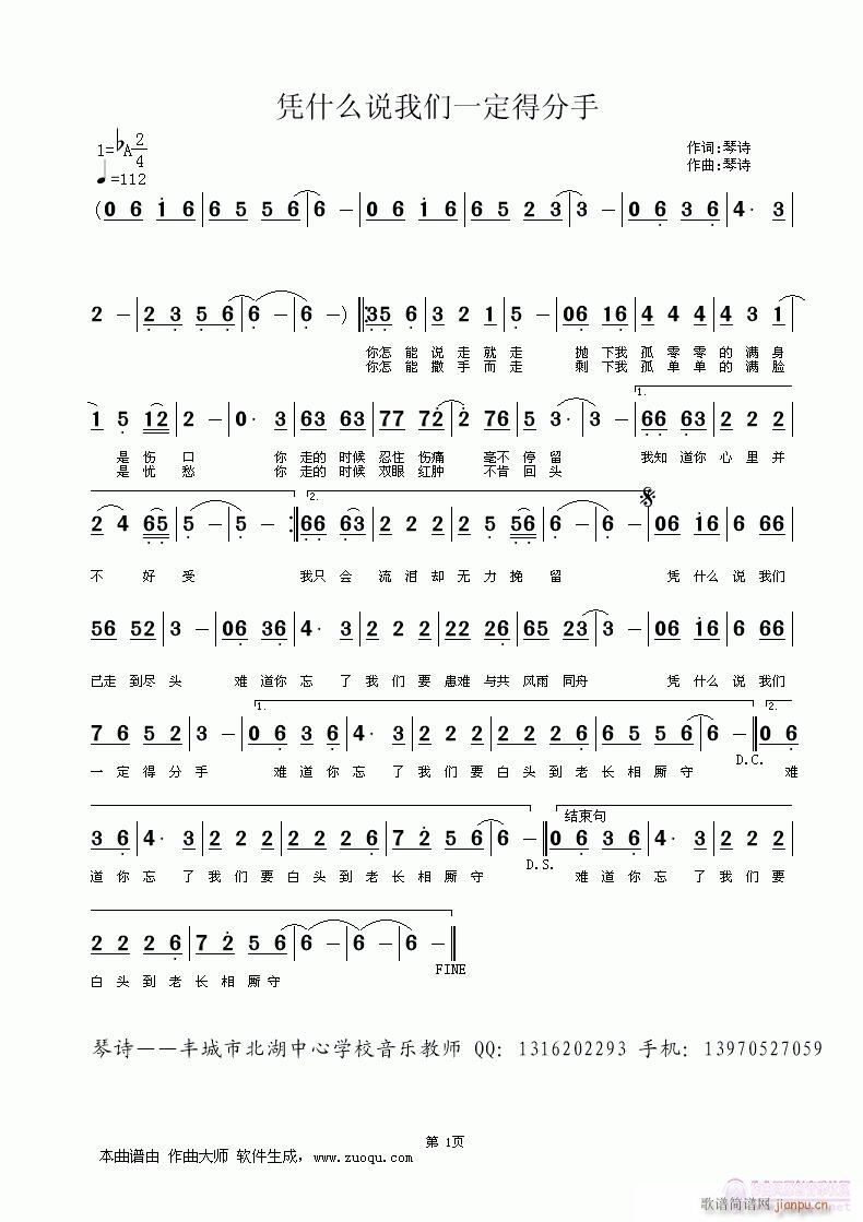 {ʲôf(shu)҂һ÷(ʮּ)1