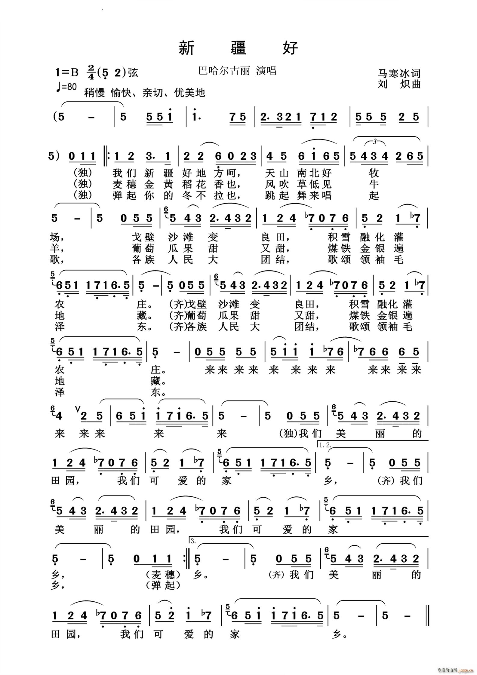 ½Ñf(jng)(ָV)1