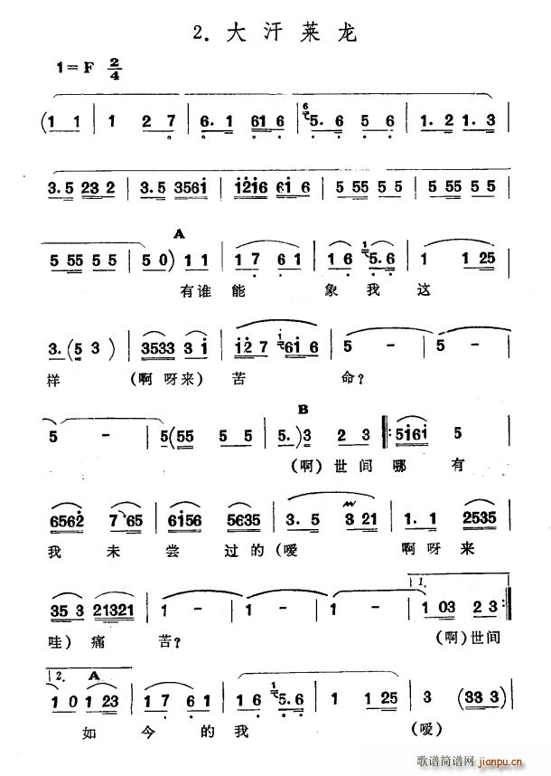 R ½ S᠖  СR(ʮּ)1