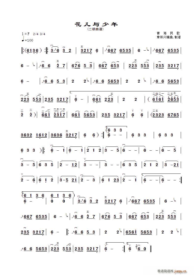 c dV(V)1