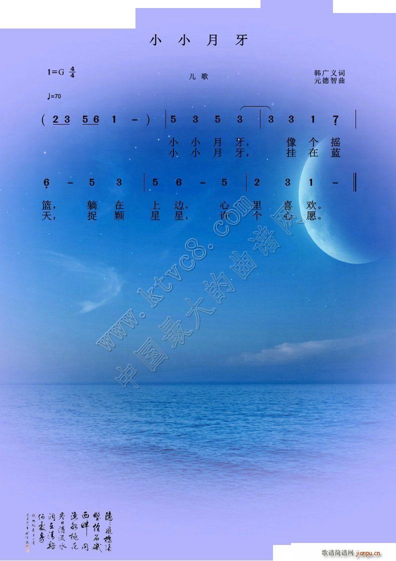 СС(ָV)1
