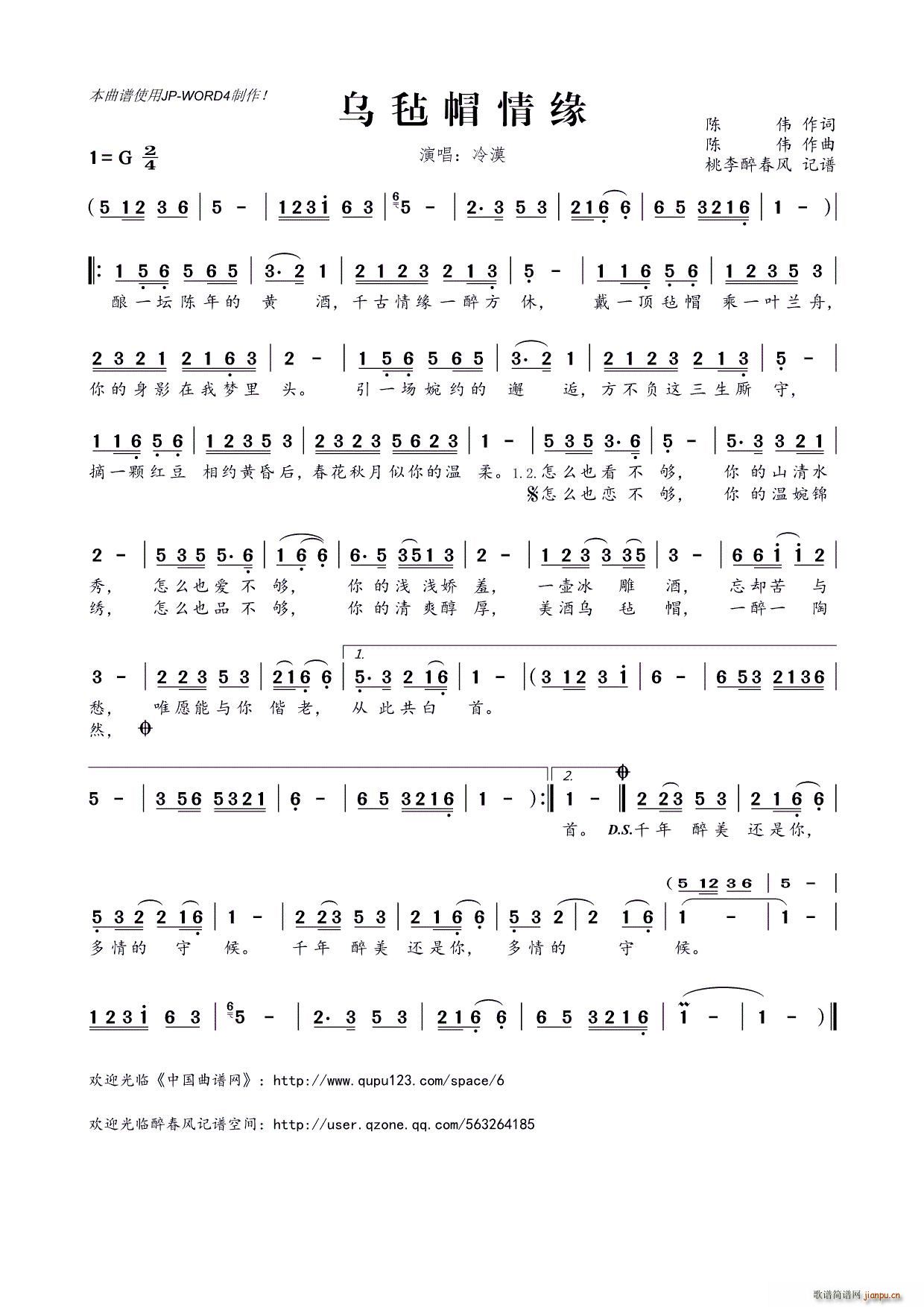 ñ龉(ָV)1