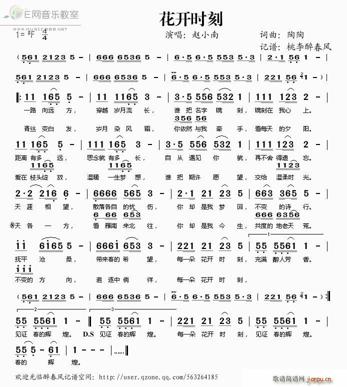 _(ki)r(sh) wС(ָV)1